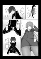 Beginning Black 6 [Sho-yan] [Original] Thumbnail Page 05