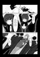 Beginning Black 6 [Sho-yan] [Original] Thumbnail Page 06