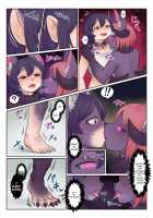 LUST CHAIN -Shikiyoku no Rensa- / LUST CHAIN ー色欲の連鎖ー [Mokushi] [Original] Thumbnail Page 17