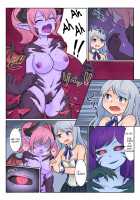 LUST CHAIN -Shikiyoku no Rensa- / LUST CHAIN ー色欲の連鎖ー [Mokushi] [Original] Thumbnail Page 22