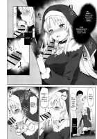 Sister Cleaire and the Secret Hypnosis App / シスタークレアと秘密の催眠アプリ [Fujisaki Hikari] [Nijisanji] Thumbnail Page 11