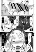 Sister Cleaire and the Secret Hypnosis App / シスタークレアと秘密の催眠アプリ [Fujisaki Hikari] [Nijisanji] Thumbnail Page 12