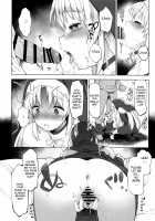 Sister Cleaire and the Secret Hypnosis App / シスタークレアと秘密の催眠アプリ [Fujisaki Hikari] [Nijisanji] Thumbnail Page 13