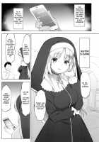 Sister Cleaire and the Secret Hypnosis App / シスタークレアと秘密の催眠アプリ [Fujisaki Hikari] [Nijisanji] Thumbnail Page 04