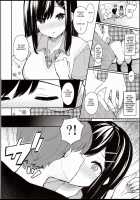 Itomusubi / イトムスビ [Bekotarou] [Original] Thumbnail Page 10