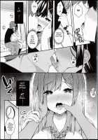 Itomusubi / イトムスビ [Bekotarou] [Original] Thumbnail Page 11