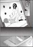 Itomusubi / イトムスビ [Bekotarou] [Original] Thumbnail Page 26