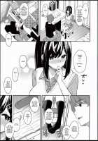 Itomusubi / イトムスビ [Bekotarou] [Original] Thumbnail Page 09