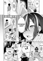 Itomusubi Vol. 2 / イトムスビ vol.2 [Bekotarou] [Original] Thumbnail Page 15