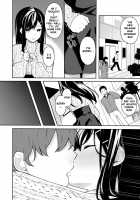 Itomusubi Vol. 2 / イトムスビ vol.2 [Bekotarou] [Original] Thumbnail Page 17