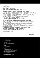 Itomusubi Vol. 2 / イトムスビ vol.2 [Bekotarou] [Original] Thumbnail Page 21