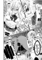 Love me Only / 私だけを愛して [Original] Thumbnail Page 17