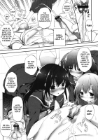 During S Class / Ｓ系ちゅー [Mutsutake] [Original] Thumbnail Page 13