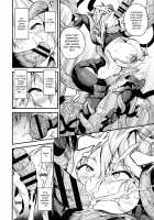 Chichiue ga Buzama Haiboku Shita Hi / 乳上が無様敗北した日 [Nasipasuta] [Fate] Thumbnail Page 14