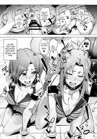 Chouhatwin Idol / チョウハツインアイドル [Sian] [The Idolmaster] Thumbnail Page 20