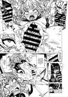 Disaster Sisters Leopard Hon 25 / ディザスターシスターズ レオパル本25 [Leopard] [One Punch Man] Thumbnail Page 20