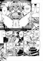 Disaster Sisters Leopard Hon 25 / ディザスターシスターズ レオパル本25 [Leopard] [One Punch Man] Thumbnail Page 22