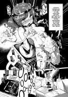 NTR ~Nitorare~ / NTR～にとラレ～ [Flanvia] [Touhou Project] Thumbnail Page 29