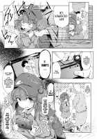 NTR ~Nitorare~ / NTR～にとラレ～ [Flanvia] [Touhou Project] Thumbnail Page 04