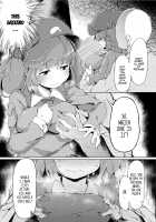 NTR ~Nitorare~ / NTR～にとラレ～ [Flanvia] [Touhou Project] Thumbnail Page 06