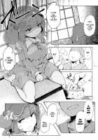 NTR ~Nitorare~ / NTR～にとラレ～ [Flanvia] [Touhou Project] Thumbnail Page 07