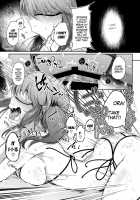 Nitorare III / にとラレIII [Flanvia] [Touhou Project] Thumbnail Page 18