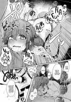 Nitorare III / にとラレIII [Flanvia] [Touhou Project] Thumbnail Page 23