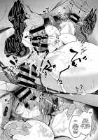 Nitorare III / にとラレIII [Flanvia] [Touhou Project] Thumbnail Page 28