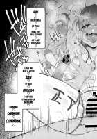 Nitorare III / にとラレIII [Flanvia] [Touhou Project] Thumbnail Page 46