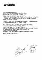 Nitorare III / にとラレIII [Flanvia] [Touhou Project] Thumbnail Page 47