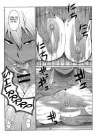 Hot Sweaty Summer [Nise Kurosaki] [Original] Thumbnail Page 11