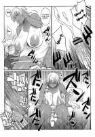 Hot Sweaty Summer [Nise Kurosaki] [Original] Thumbnail Page 18