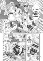 Boku no Mae dake Bitch na Suzuya Nee-chan / 僕の前だけビッチな鈴谷姉ちゃん [Sakai Nayuta] [Kantai Collection] Thumbnail Page 19