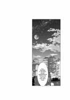 ONLY-YOU [Hori Hiroaki] [Saki] Thumbnail Page 107