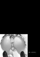 ONLY-YOU [Hori Hiroaki] [Saki] Thumbnail Page 108