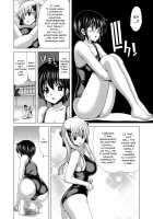 ONLY-YOU [Hori Hiroaki] [Saki] Thumbnail Page 12