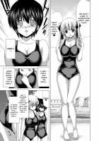 ONLY-YOU [Hori Hiroaki] [Saki] Thumbnail Page 13