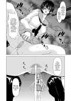 ONLY-YOU [Hori Hiroaki] [Saki] Thumbnail Page 32