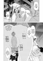 ONLY-YOU [Hori Hiroaki] [Saki] Thumbnail Page 36
