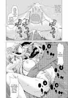 ONLY-YOU [Hori Hiroaki] [Saki] Thumbnail Page 48