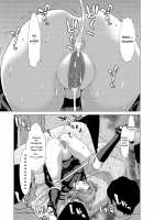 ONLY-YOU [Hori Hiroaki] [Saki] Thumbnail Page 59