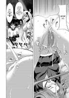 ONLY-YOU [Hori Hiroaki] [Saki] Thumbnail Page 60