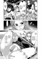 ONLY-YOU [Hori Hiroaki] [Saki] Thumbnail Page 62