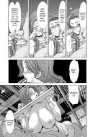 ONLY-YOU [Hori Hiroaki] [Saki] Thumbnail Page 73