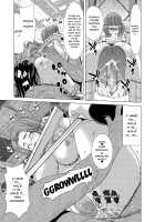 ONLY-YOU [Hori Hiroaki] [Saki] Thumbnail Page 75