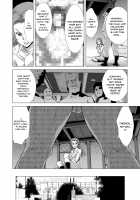 ONLY-YOU [Hori Hiroaki] [Saki] Thumbnail Page 78