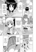 ONLY-YOU [Hori Hiroaki] [Saki] Thumbnail Page 07