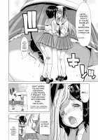 ONLY-YOU [Hori Hiroaki] [Saki] Thumbnail Page 08