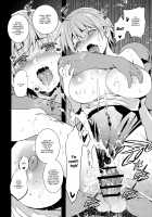 Tokutaisei Shiken - Baka Dakedo Aitsu to Issho no Gakkou Ikitai Kara Tokui Bunya de Ganbatta. / 特待生試験・ばかだけどあいつと一緒の学校行きたいから得意分野でがんばった。 [Inue Shinsuke] [Original] Thumbnail Page 19