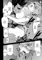 Tokutaisei Shiken - Baka Dakedo Aitsu to Issho no Gakkou Ikitai Kara Tokui Bunya de Ganbatta. / 特待生試験・ばかだけどあいつと一緒の学校行きたいから得意分野でがんばった。 [Inue Shinsuke] [Original] Thumbnail Page 25